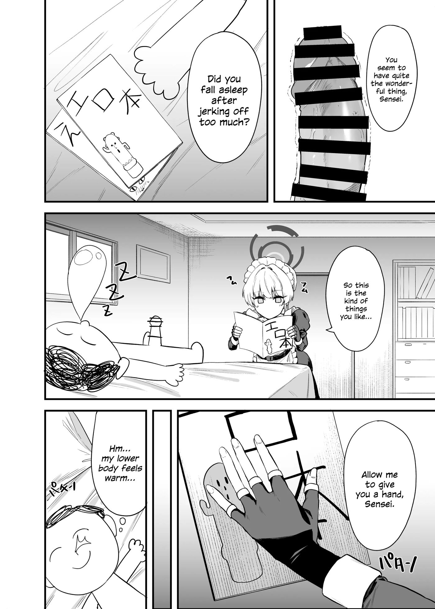 Asuma Toki No Secret Service Chapter 1000 Page 3